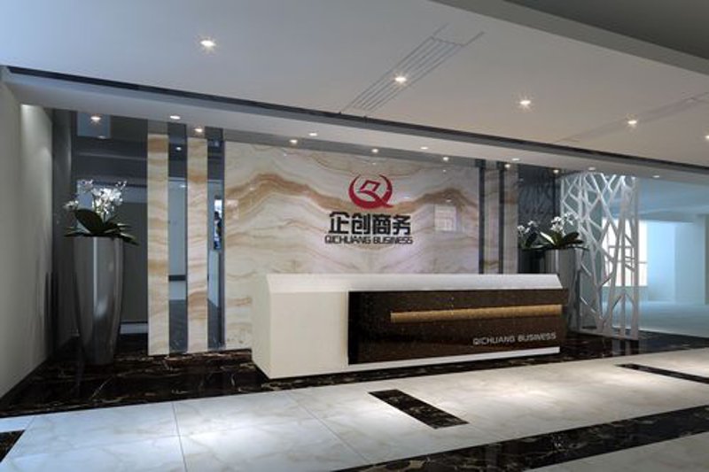 如何选择太原商务咨询机构？一份实用的选购指南
