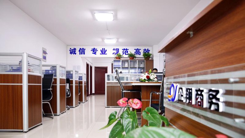 企业管理咨询：洞察未来，引领变革